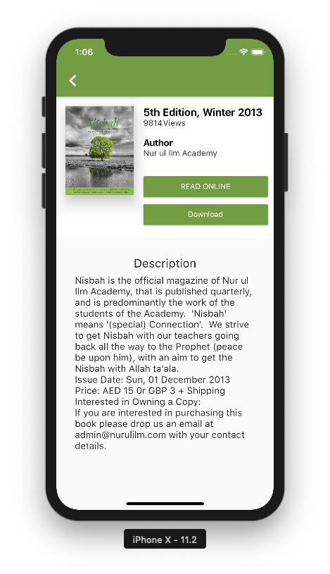 Fiqh of Dua and Adhkar App 4