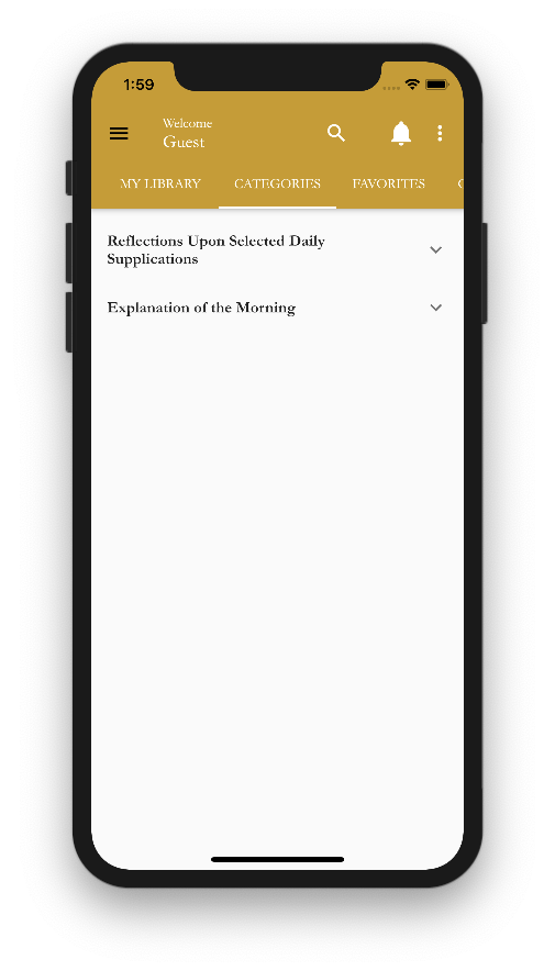 Fiqh of Dua and Adhkar App 5
