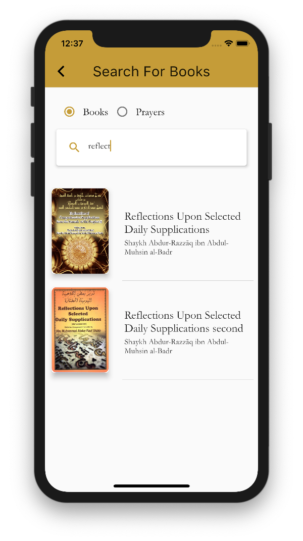 Fiqh of Dua and Adhkar App 6