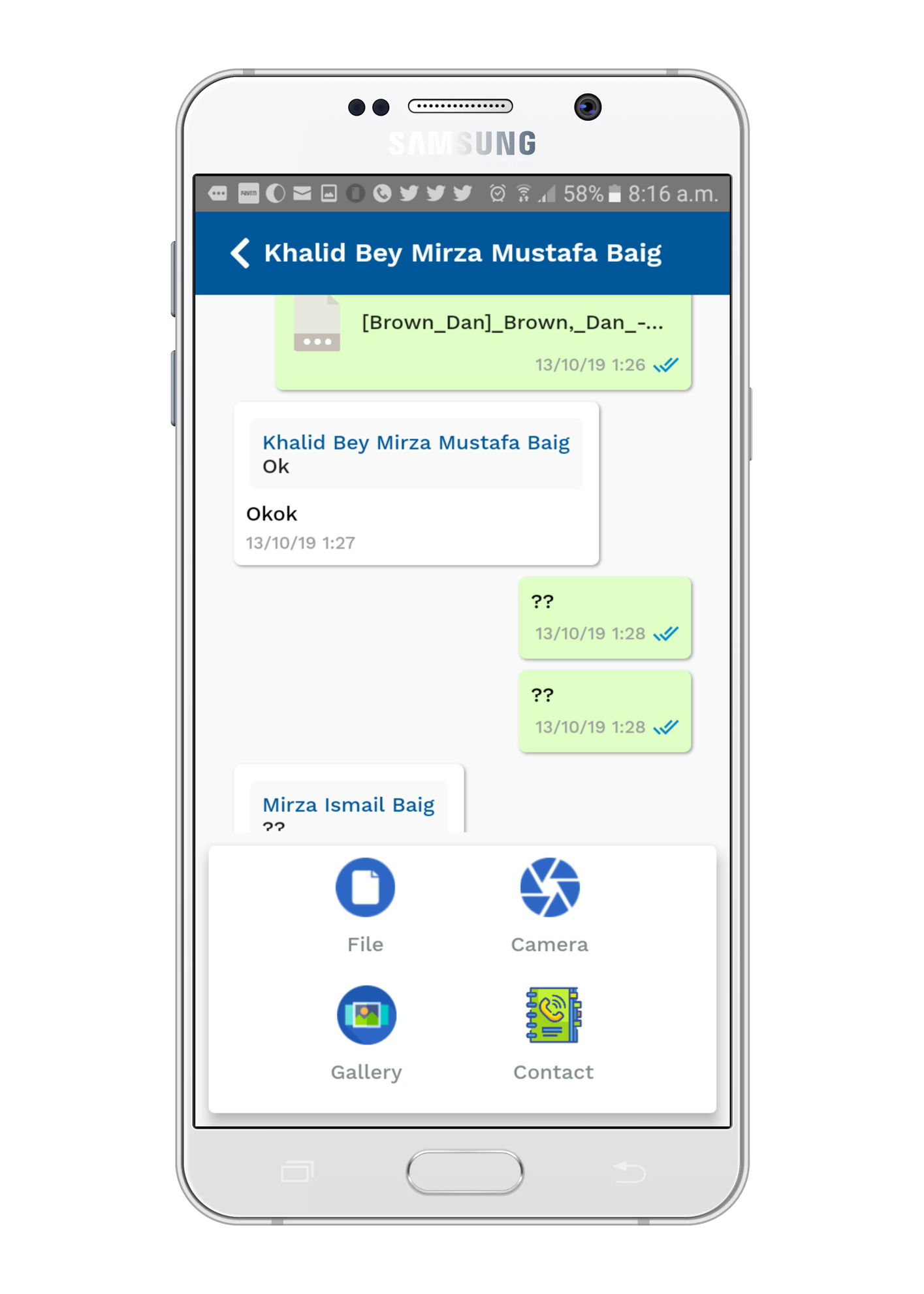 DUM Messenger App 4