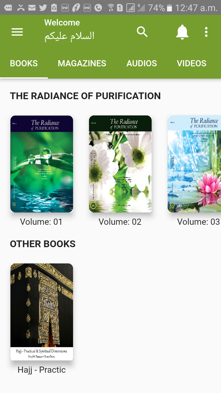 Book Publication App 1