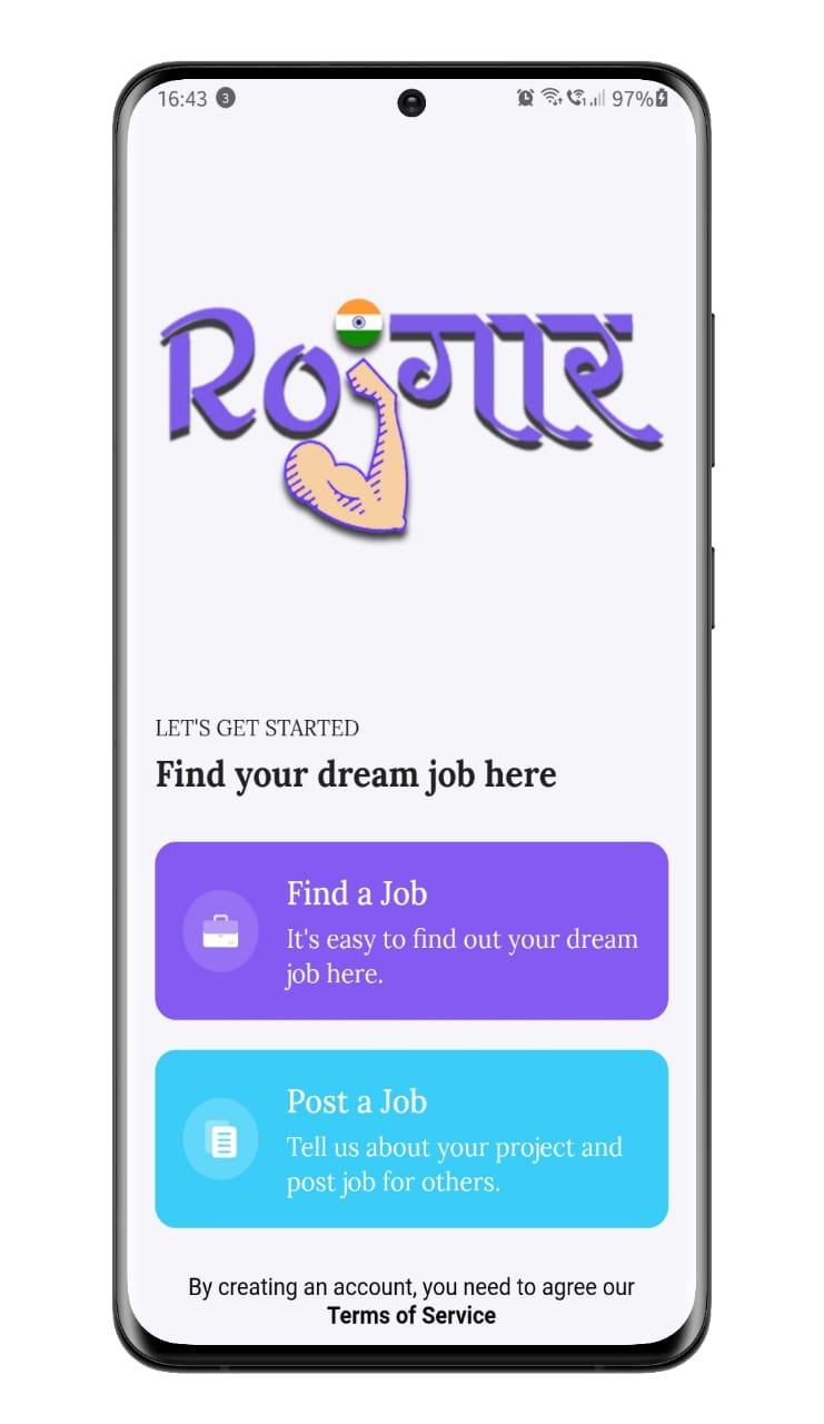 RojGar App 1